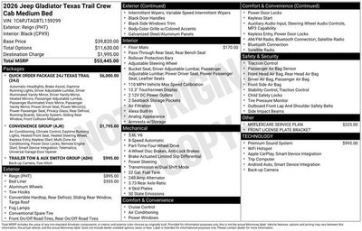 2026 Jeep Gladiator Texas Trail