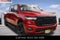 2026 RAM Ram 1500 Express
