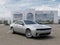 2025 Dodge Charger R/T