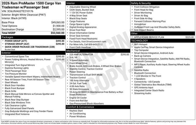 2026 RAM Ram ProMaster Low Roof