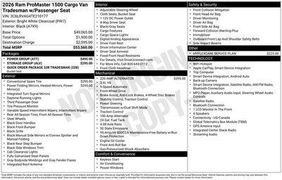 2026 RAM Ram ProMaster Low Roof