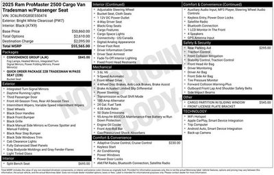 2025 RAM Ram ProMaster High Roof