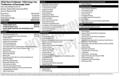 2026 RAM Ram ProMaster Low Roof