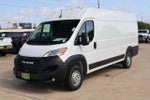 2026 RAM Ram ProMaster High Roof